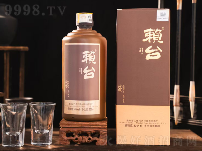 ̨׾ƽ͡53500ml