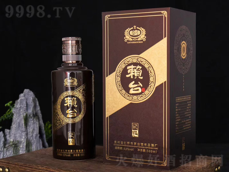 ̨Ƽ佴;ơ53500ml